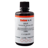 显色剂 c(NH2C6H4SO2NH3)=40 g/L,c(C10H7NHCH2CH2NH2·2HCl)=2 g/L(含磷酸)