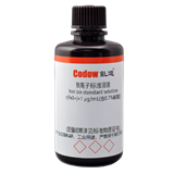 铁离子标准溶液 c(Fe3+)=1 μg/mL(含0.7%硝酸)