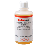4-(2-吡啶偶氮)-间苯二酚(PAR)指示液 (C11H9N3O2)=0.05%(wt)