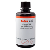 硝酸银溶液 c(AgNO3)=0.141 mol/L