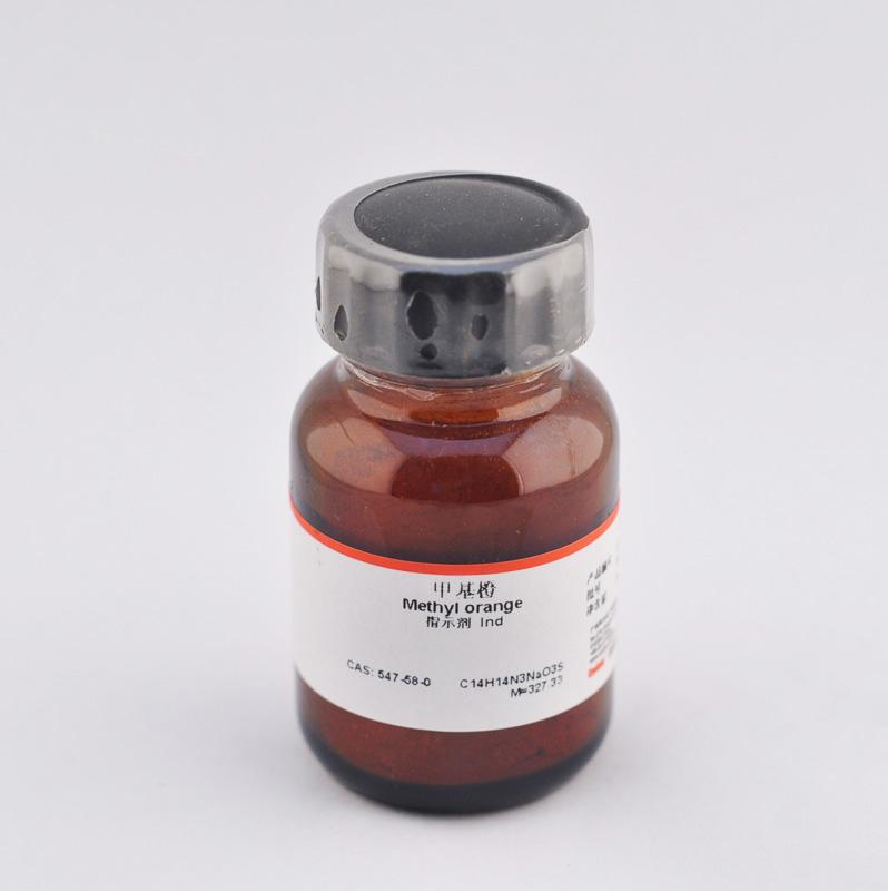 甲基橙 指示剂 ind cas 547-58-0 codow(可道) cd100940