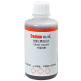 钙紫红素指示剂 中国药典