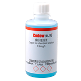 铜标准溶液 0.5mg/L