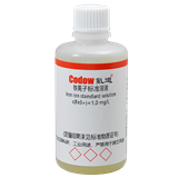 铁离子标准溶液 c(Fe3+)=1.0 mg/L