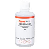 无菌枸橼酸钠抗凝剂 4%