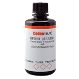 铬黑T指示液（含三乙醇胺） c(C20H12N3NaO7S)=5 g/L