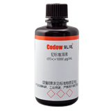 钇标准溶液 c(Y3+)=1000 μg/mL