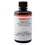 苹果酸标准溶液 c(C4H6O5)=1000 μg/mL